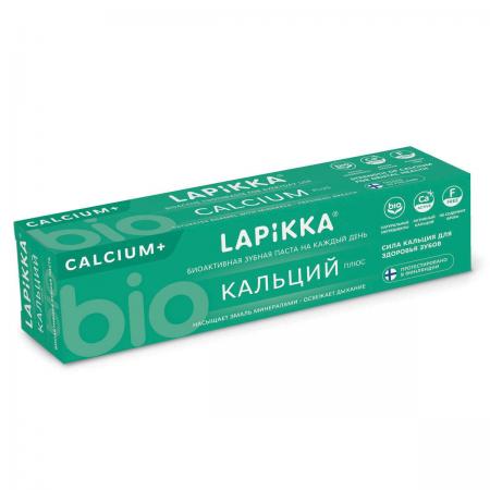 

Lapikka Зубная паста Кальций Плюс 94гр