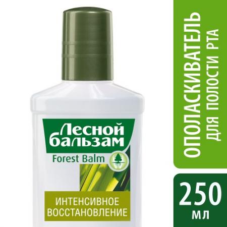 

ЛЕСНОЙ БАЛЬЗАМ Ополаскиватель для дёсен Forest Balm Курс питания и восстановления десен 250мл