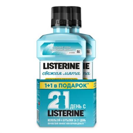 

LISTERINE Ополаскиватель для полости рта Свежая Мята 250мл 1 1
