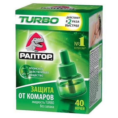 

РАПТОР Жидкость TURBO 40ночей