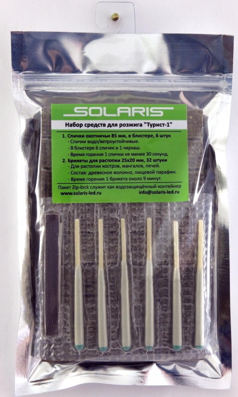 

Набор средств для розжига Solaris S6102 Турист-1
