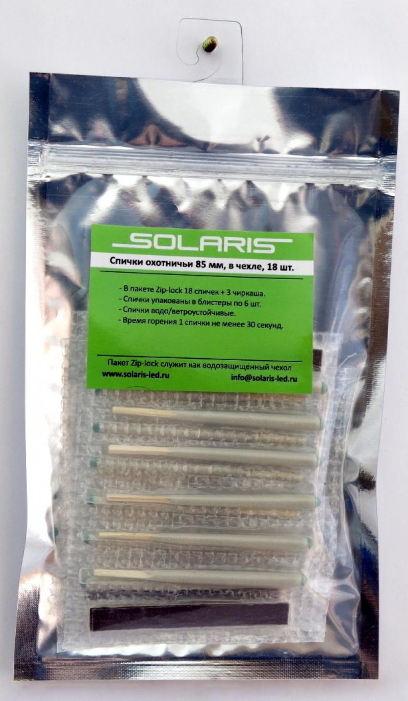 

Спички охотничьи Solaris S6104 85мм в чехле 18шт