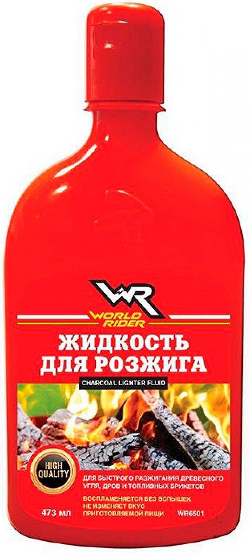 

Жидкость для розжига World Rider WR 6501