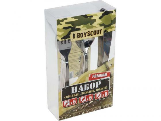 

Набор столовых приборов Boyscout Premium 61704