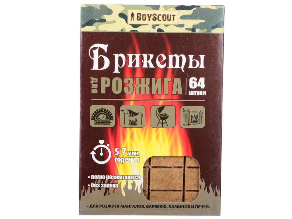 

BOYSCOUT Брикеты для розжига 2 плитки х 32 шт