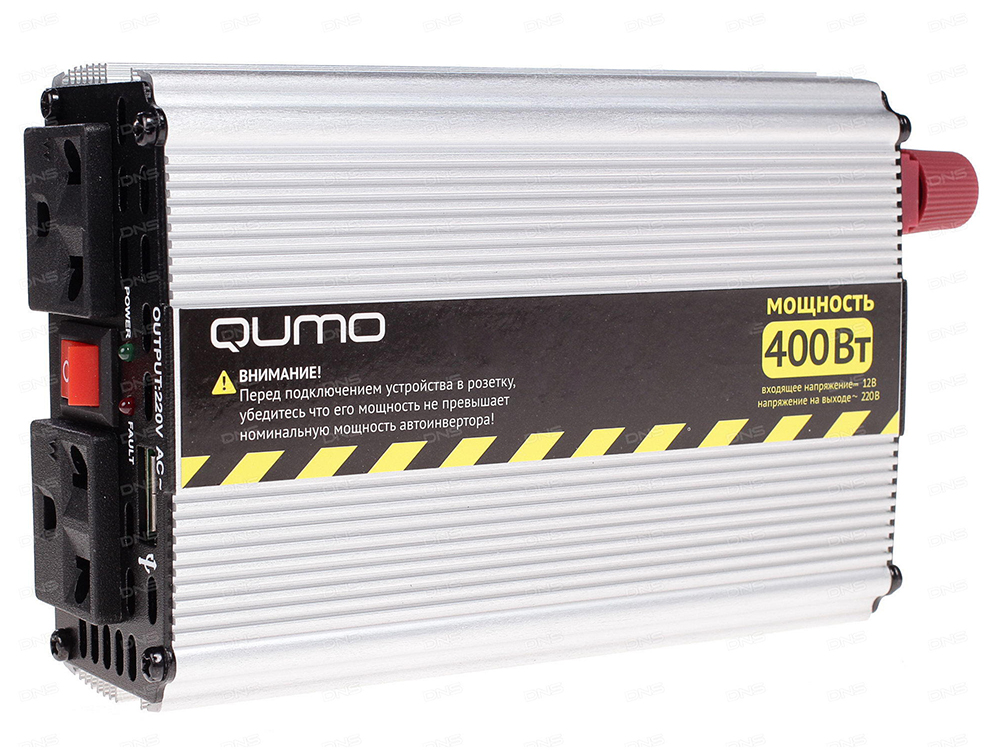 

Автомобильный инвертор Qumo (16582) 12220v/400W в прикуриватель и к аккумулятору, USB выход,система защиты
