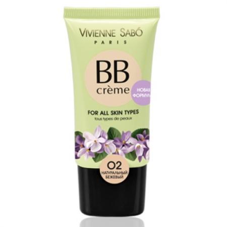 

ВВ Крем 3 да 3 нет / BB Cream 3 yes 3 no / BB creme Trois Oui Trois Non тон/shade 02 25 мл.