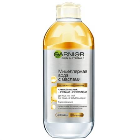 

GARNIER Мицеллярная вода с маслами 400мл