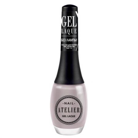 

VS Гель-Лак для ногтей/ Nail Polish Gel/Gel Laque ""Nail Atelier"" тон/shade 115