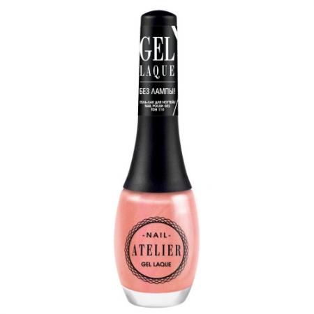 

VS Гель-Лак для ногтей/ Nail Polish Gel/ Gel Laque ""Nail Atelier"" тон/shade 110