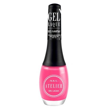 

VS Гель-Лак для ногтей/ Nail Polish Gel/ Gel Laque ""Nail Atelier"" тон/shade 125