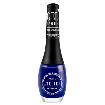 

VS Гель-Лак для ногтей/ Nail Polish Gel/ Gel Laque ""Nail Atelier"" тон/shade 150