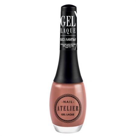 

VS Гель-Лак для ногтей/ Nail Polish Gel/ Gel Laque ""Nail Atelier"" тон/shade 117