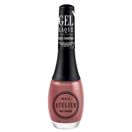 

VS Гель-Лак для ногтей/ Nail Polish Gel/ Gel Laque ""Nail Atelier"" тон/shade 120