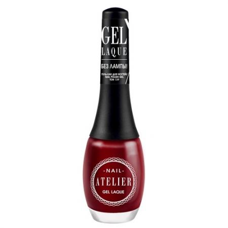 

VS Гель-Лак для ногтей/ Nail Polish Gel/ Gel Laque ""Nail Atelier"" тон/shade 139