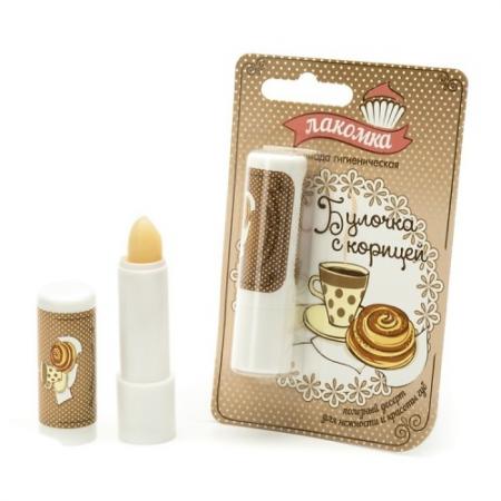 

ЛАКОМКА Губная помада гигиеническая Булочка с корицей 2,8г