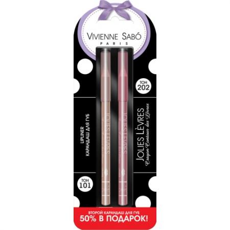 

Карандаш для губ/Lipliner/ Crayon Contour des Levres "Jolies Levres" тон/shade101 и тон/shade 202 В