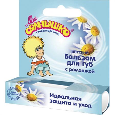

МОЕ СОЛНЫШКО Бальзам для губ с экстрактом ромашки в футляре 2,8г