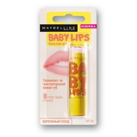 

MAYBELLINE Бальзам для губ Baby Lips Бережный уход