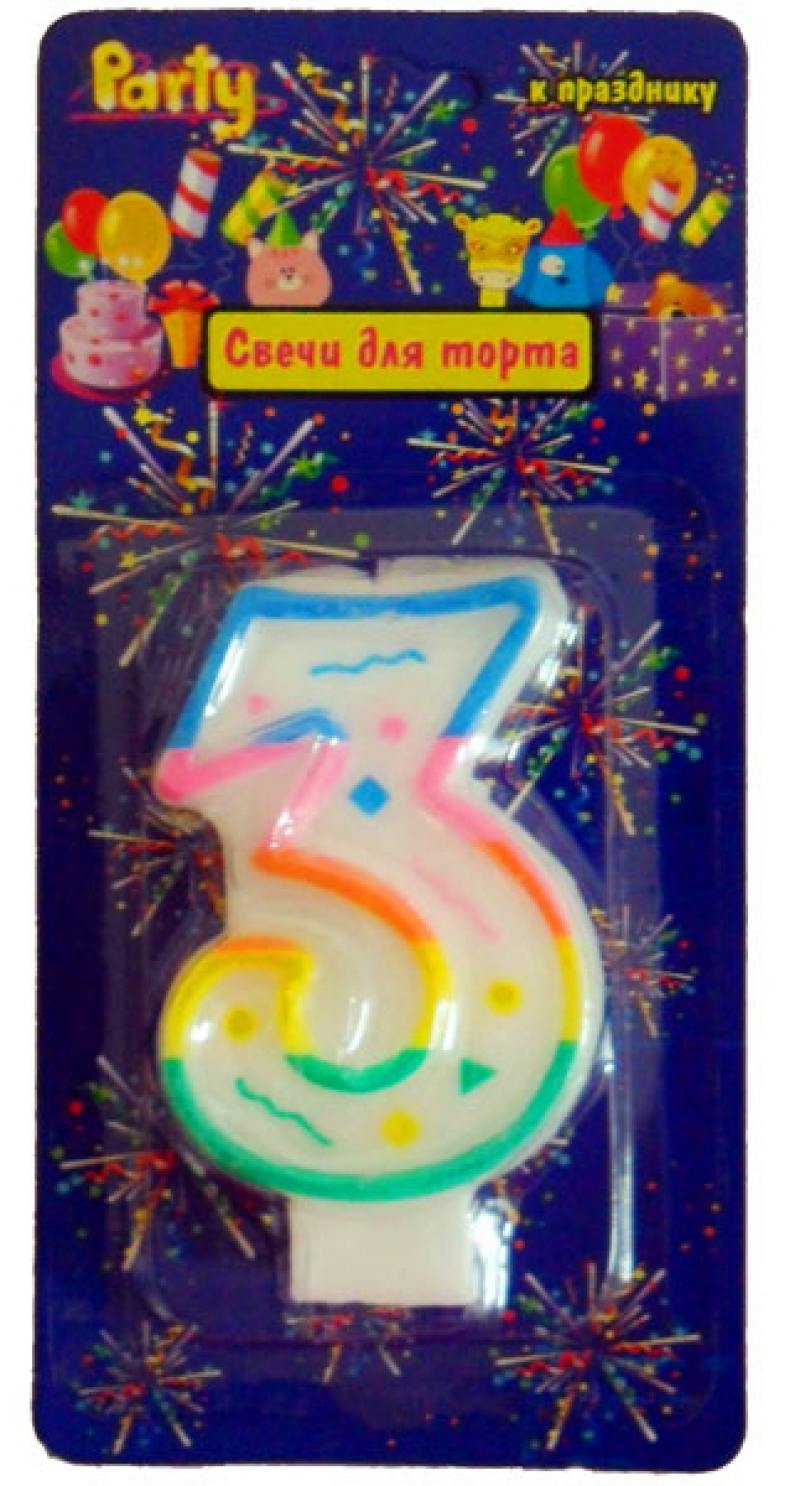 

Свеча Action! нумерологическая 3 1 шт 7 см API0316-3