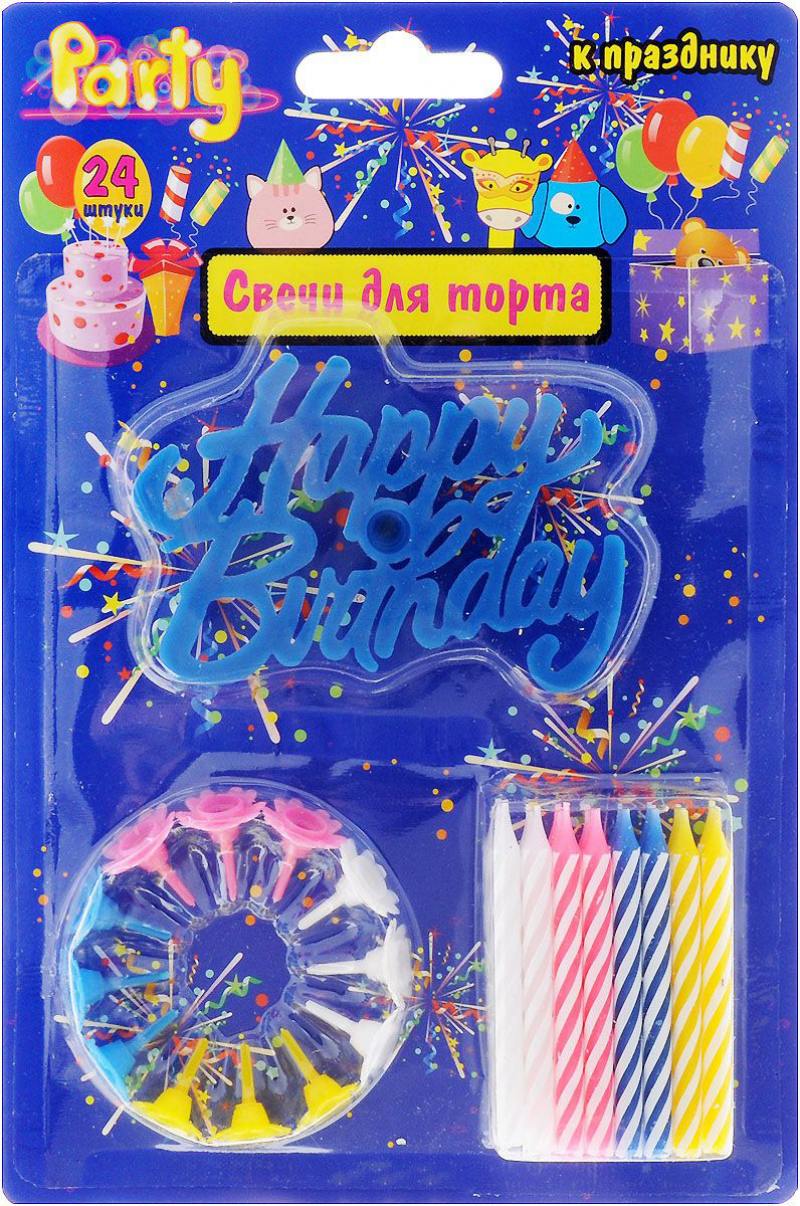 

Набор свечей Action! HAPPY BIRTHDAY! 24 шт 6 см API0306