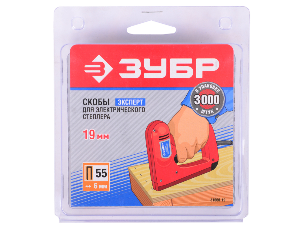 

Скобы Зубр для электрического степлера тип 55 19мм 3000шт 31660-19