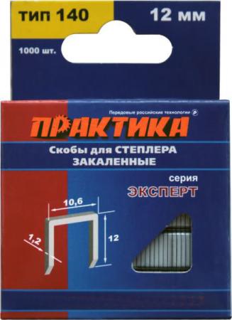 

Скобы Практика для степлера 12мм тип 140 1.2х10.6мм 1000шт 775-228