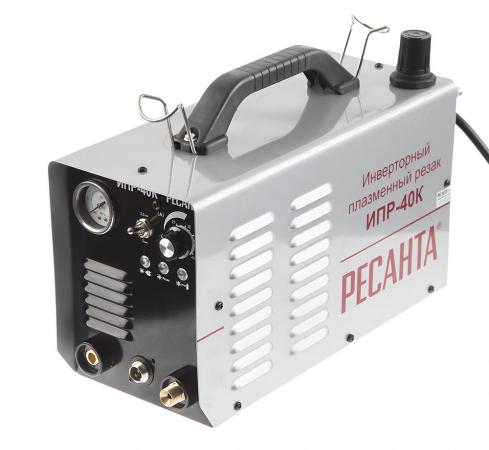 

Инверторный плазменный резак РЕСАНТА ИПР-40К 220В толщ.резки: 12мм-сталь 7мм-нерж. 6мм-алюм.