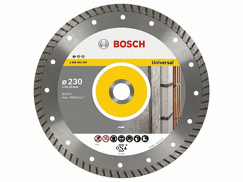 

Алмазный диск Bosch 125-22.23T универсальный 2608602394