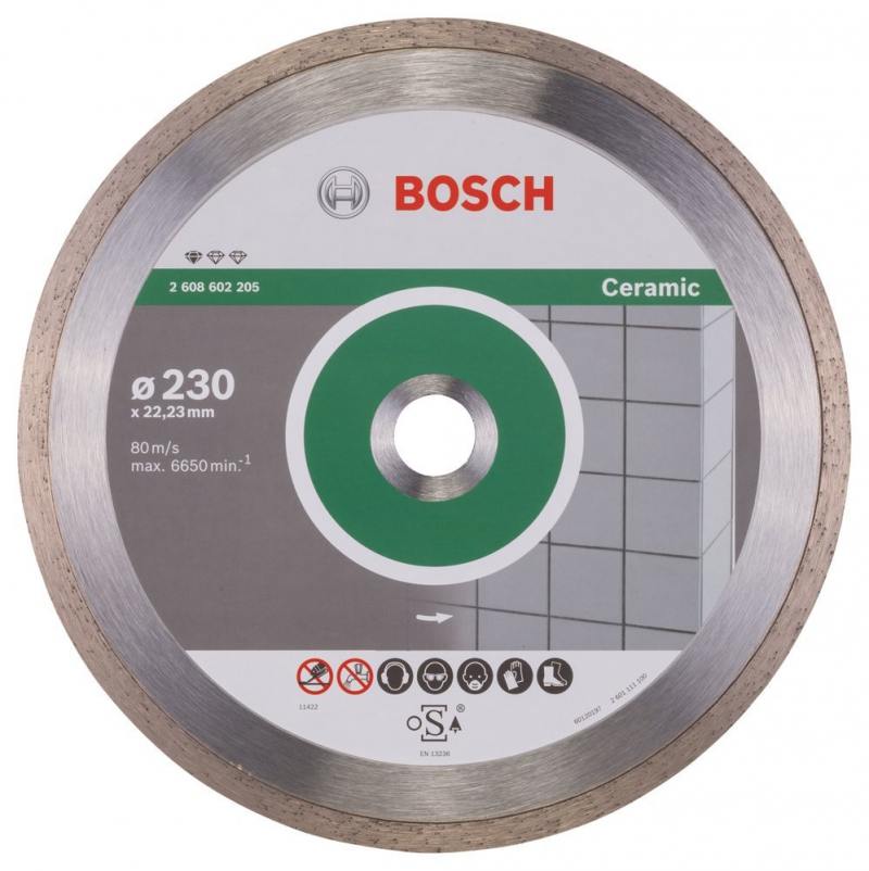 

Алмазный диск Bosch 230-22.23 по керамике 2608602205