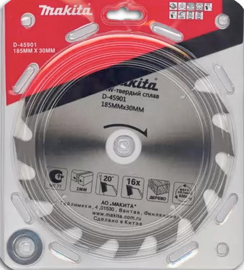 

Пильный диск Makita Standard ф185х30\16\20х2мм 16зуб по дереву D-45901