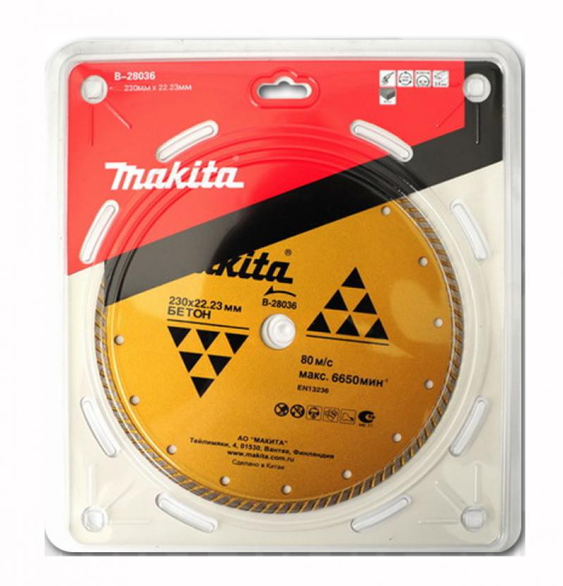 

Алмазный диск Makita 230х22.23мм B-28036