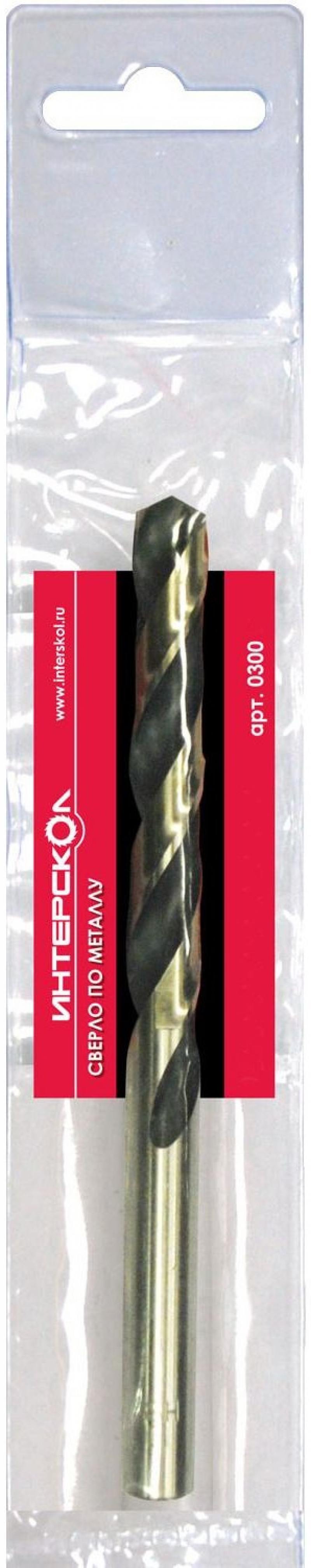 

Сверло Интерскол Standard 8.0x117/75 по металлу 0300 014