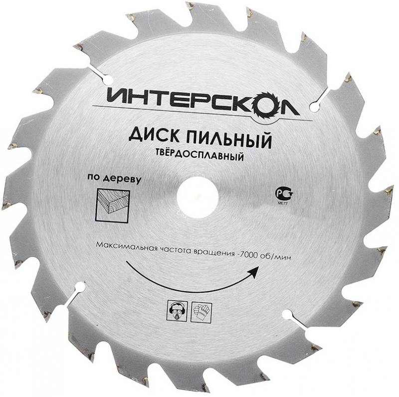 

Пильный диск Интерскол 140x1.6x20x16Т по дереву 2120914001600