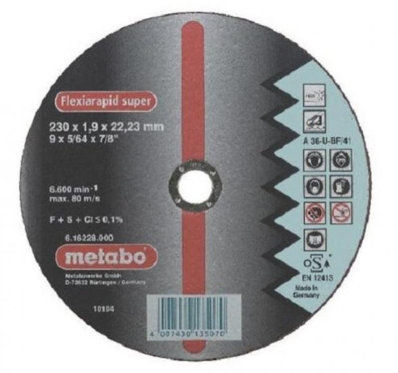 

Отрезной круг Metabo 125x2,5 мм 617131000