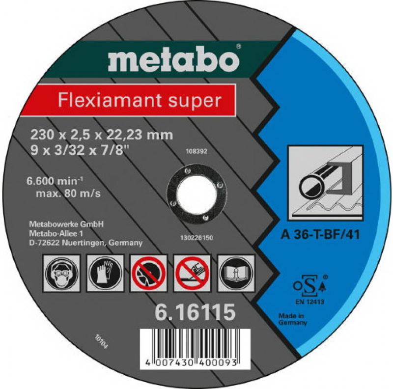 

Отрезной круг Metabo Flexiamant S 230x2.5 616115000
