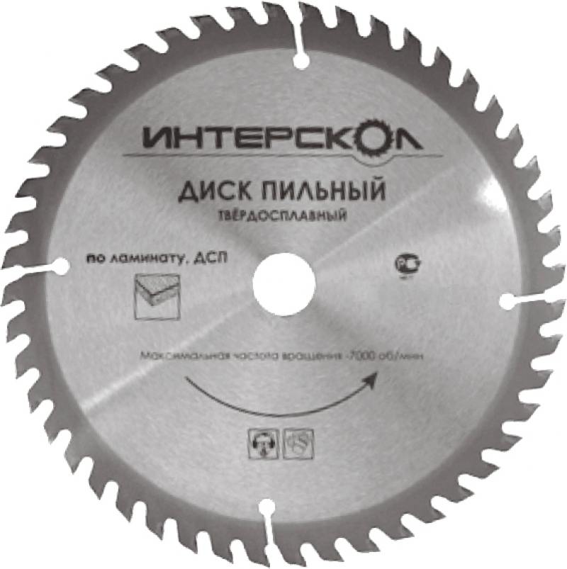

Пильный диск Интерскол 140х1.6х20х24Т по ламинату 2121914002400