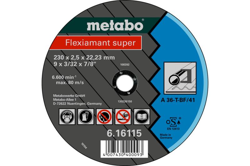 

Отрезной круг Metabo Flexiamant S 125x2 прямой А36Т 616107000