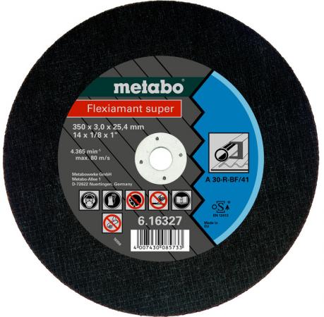

Отрезной круг Metabo Flexiamant S 350x3x25.4 прямой A36S 616339000