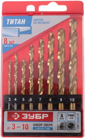 

Набор сверл Зубр по металлу 3-10мм 8шт 29615-H8