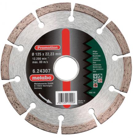 

Алмазный круг Metabo 125x22.23мм универсальный 624307000