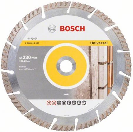 

Алмазный диск Bosch Stf Universal 230-22.23 2608615065