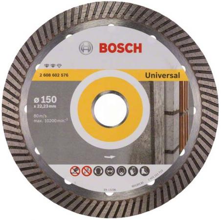 

Алмазный диск Bosch Expert for Universal Turbo 150-22.23 2608602576