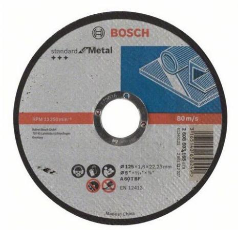 

Отрезной круг Bosch Standard 125х1.6мм 2608603165