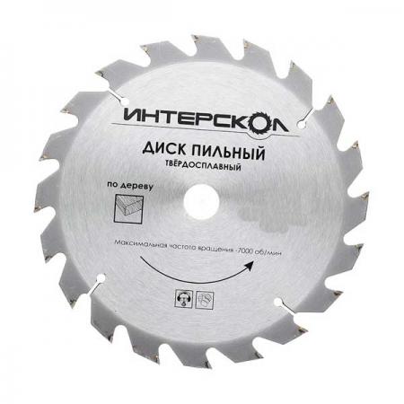 

Пильный диск Интерскол 160x20/16-16Т по дереву 1201.046