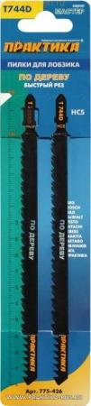 

Лобзиковая пилка Практика T774D HCS 2шт 775-426