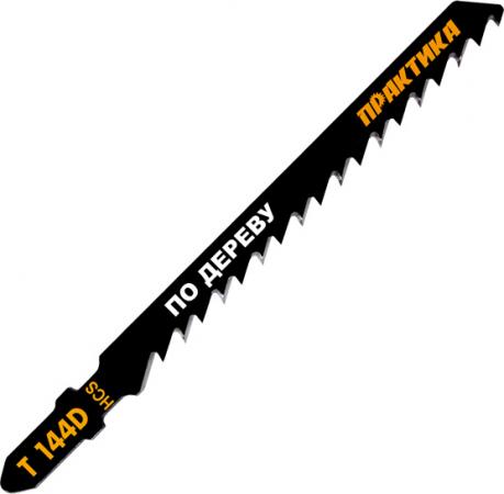 

Лобзиковая пилка Практика T144D HCS 2шт 034-519