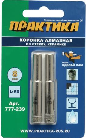 

Коронка алм. ПРАКТИКА 777-239 8мм, 2шт., по стеклу и керамике