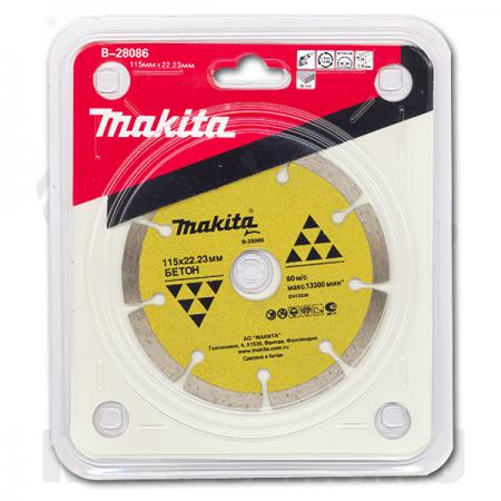

Диск алм. MAKITA B-28086 115 X 22, сегментный