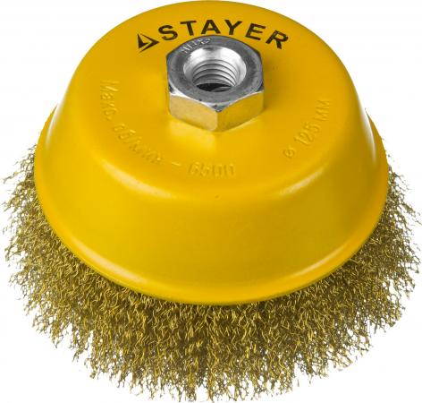 

Кордщетка STAYER PROFESSIONAL 35125-125 чашечная М14 витая латунированная сталь d125мм